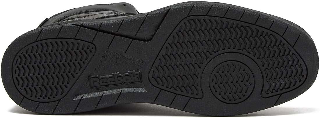Reebok Men's Royal BB4500 Hi2 High Top Sneakers - Image 5