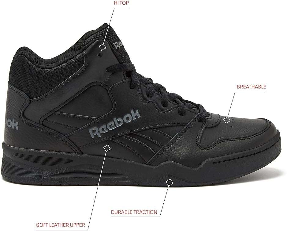 Reebok Men's Royal BB4500 Hi2 High Top Sneakers - Image 2