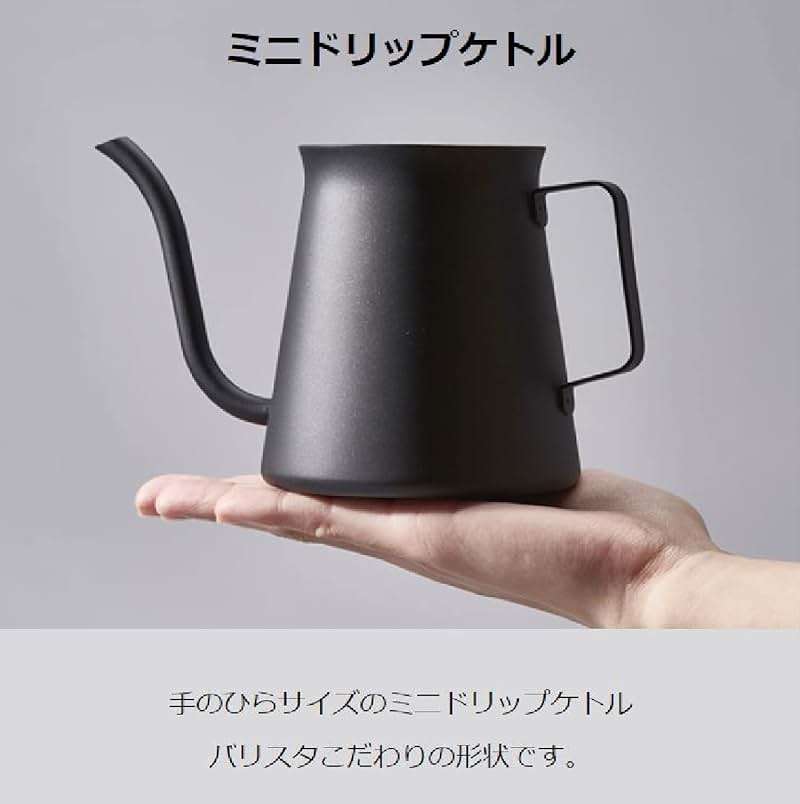 Hario Gooseneck Drip Kettle Kasuya Model, 300ml Matte Black - Image 3