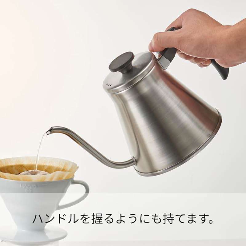 Hario V60 "Fit" Gooseneck Drip Kettle, 1200ml, Silver - Image 3