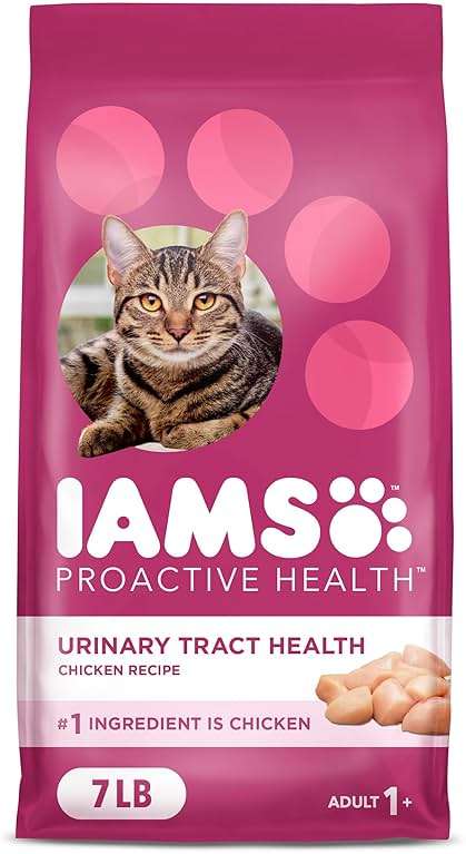 IAMS Proactive Health Dry Cat Food, Urinary Tract Health, Adult Cat Food Dry Recipe with Chicken, 7 lb. Bag - Image 1