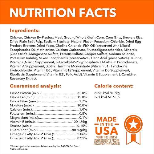 IAMS Proactive Health Dry Cat Food, Urinary Tract Health, Adult Cat Food Dry Recipe with Chicken, 7 lb. Bag - Image 6