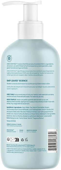 ATTITUDE 2-in-1 Shampoo and Body Wash for Baby, EWG Verified, Dermatologically Tested, Vegan, Good Night, 16 Fl Oz - Image 7