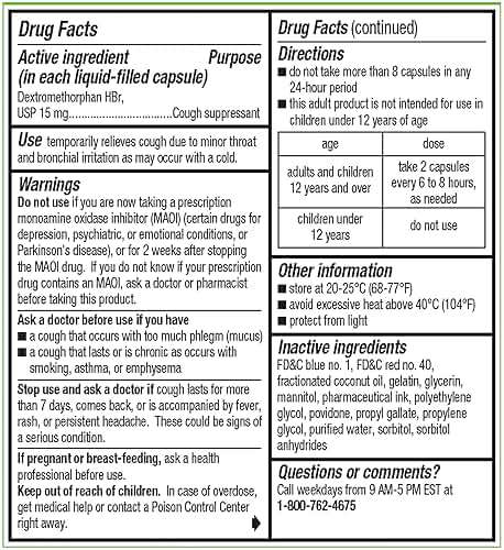 Robitussin 8 Hour Liqui-gels Cough, Adult Formula - 20 count Liqui-Gels - Image 8