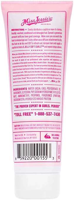 Miss Jessie's Jelly Soft Curls 8.5 fl.oz./250ml - Image 9