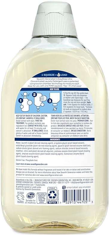 Seventh Generation EasyDose Laundry Detergent, Ultra Concentrated: 66 Loads, Free & Clear Designed for Sensitive Skin, 23.1 Fl Oz - Image 2