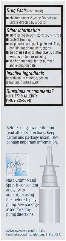 NasalCrom Nasal Spray Allergy Symptom Controller | 200 Sprays | .88 FL OZ (2 Pack) - Image 9