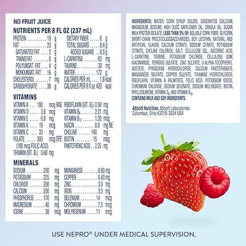 Nepro Nutrition Shake for People on Dialysis, 19g Protein, 420 Calories, Mixed Berry, 8 fl oz, Pack of 24 - Image 7