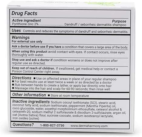 Dermaharmony 2% Pyrithione Zinc Shampoo Bar for dandruff and seborrheic dermatitis - Peppermint (4 Oz) - Image 4