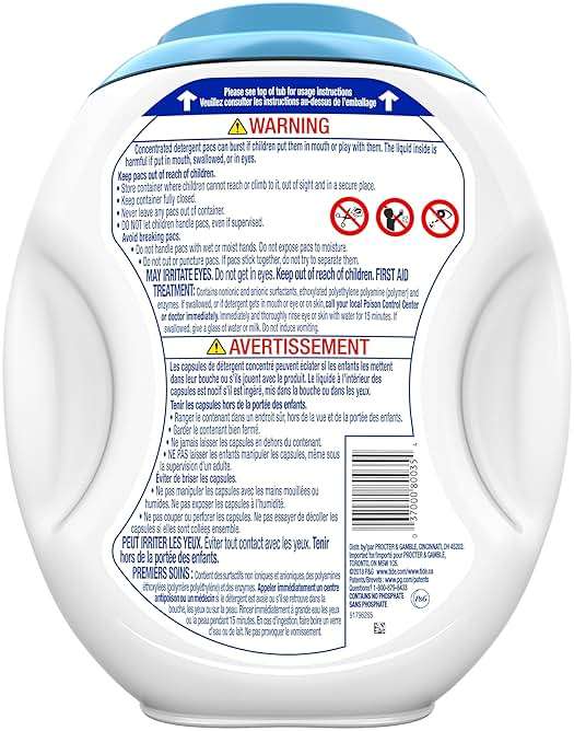 Tide PODS Free and Gentle, Laundry Detergent Soap PODS, HE, 96 Count - Unscented and Hypoallergenic for Sensitive Skin, Free and Clear of Dyes and Perfumes - Image 3