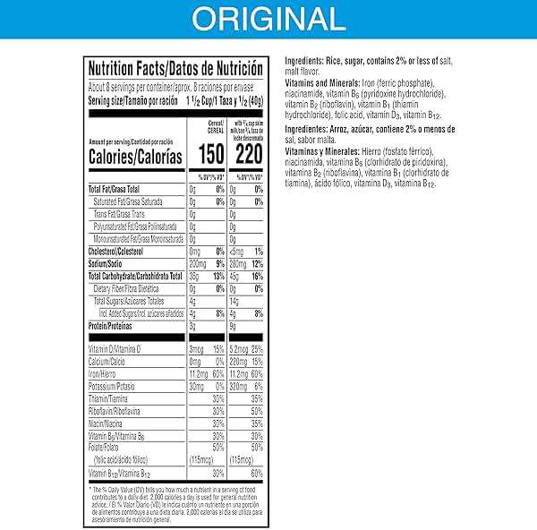 Kellogg's Rice Krispies Cold Breakfast Cereal, 8 Vitamins and Minerals, Rice Krispies Treats, Large Size, Original, 12Oz Box (1 Box) - Image 2
