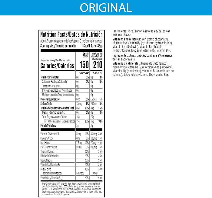 Rice Krispies Kellogg's Frosted Krispies Breakfast Cereal,Kids Snacks,Baking Marshmallow Treats,Original,13oz Box (1 Box) - Image 2