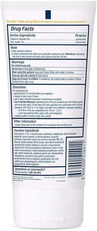 CeraVe 100% Mineral Sunscreen SPF 50 with Zinc Oxide & Titanium Dioxide, Hyaluronic Acid & Ceramides, Oil Free & Non-Greasy, Hydrating Mineral Sunscreen For Body, 5 oz - Image 11