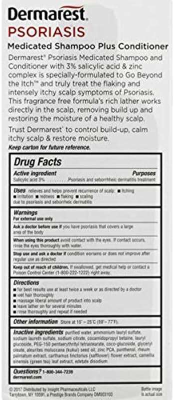 Dermarest Medicated Psoriasis Shampoo & Conditioner, with Salicylic Acid & Zinc Complex, Fragrance-Free, 8 Fl Oz - Image 7