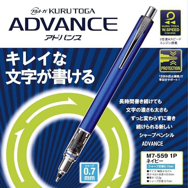 Uni Mechanical Pencil, Kuru Toga Advance, 0.7mm, Navy (M75591P.9) - Image 2