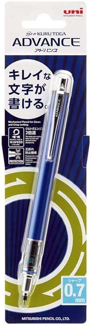 Uni Mechanical Pencil, Kuru Toga Advance, 0.7mm, Navy (M75591P.9) - Image 7