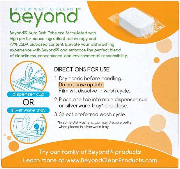 Beyond Auto Dishwasher Tablets [32 tablets] - Fragrance & Dye Free - Certified Biobased. Powerful. Plant-Based Ingredients - Image 2