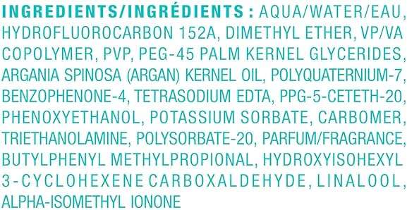 Moroccanoil Root Boost - Image 4