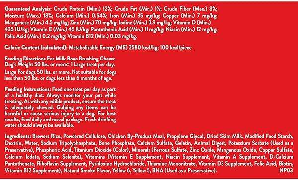 Milk-Bone Brushing Chews Original Chicken Flavor Daily Dental Dog Treats, Large, 24.2 Oz. Bag - Image 8