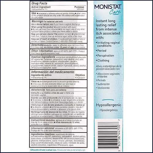 Monistat Instant Itch Relief Cream for Women, Fragrance-Free Formula with Aloe Vera Soothes and Cools Vaginal Itch, 1 Oz, Pack of 2 - Image 2