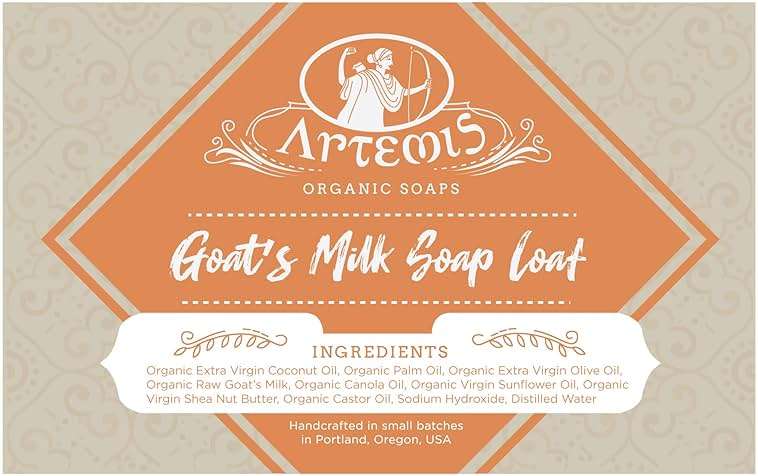 Organic Goat's Milk Soap Loaf - Cut Into 8 to 10 Soap Bars - Natural Ingredients - Hypoallergenic - 2 Pound Block - Image 2
