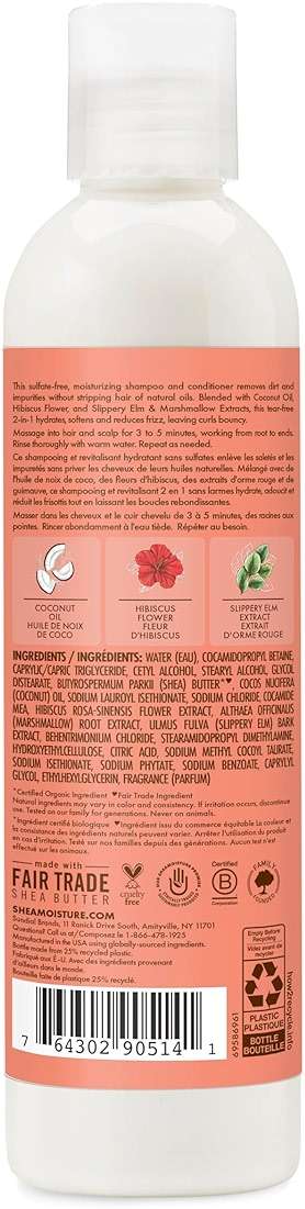 SheaMoisture 2-in-1 Shampoo and Conditioner for Kids Coconut and Hibiscus Coconut Oil for Hair and Dry Curls 8 oz - Image 2