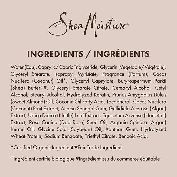 Shea Moisture 100% Virgin Coconut Oil Leave-in Treatment, 8 Ounce - Image 14