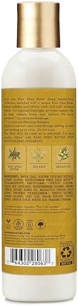 SheaMoisture Raw Shea Butter Deep Moisturizing Detangler for Dry, Damaged Hair, Hair Styling Product Formulated with Sea Kelp and Argan Oil 8 oz - Image 2