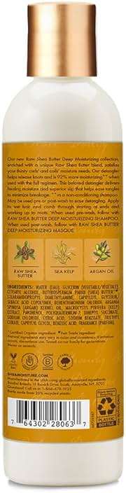 SheaMoisture Raw Shea Butter Deep Moisturizing Detangler for Dry, Damaged Hair, Hair Styling Product Formulated with Sea Kelp and Argan Oil 8 oz - Image 3