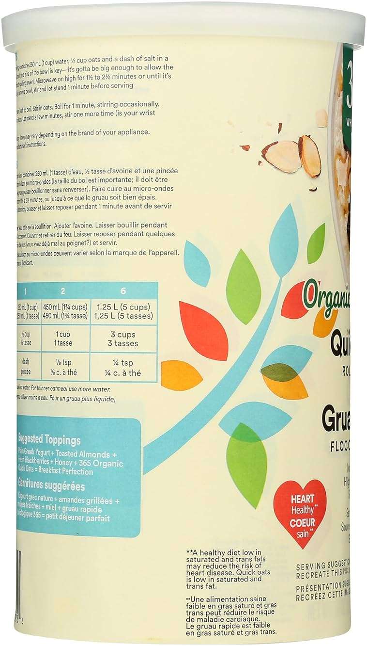 365 by Whole Foods Market, Organic Rolled Quick Oats, 18 Ounce - Image 4
