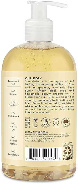 SheaMoisture Baby Wash & Shampoo for All Skin Types Raw Shea, Chamomile & Argan Oil Baby Wash and Shampoo with Frankincense & Myrrh to Help Cleanse 13 oz, Gold, Packaging may vary - Image 2