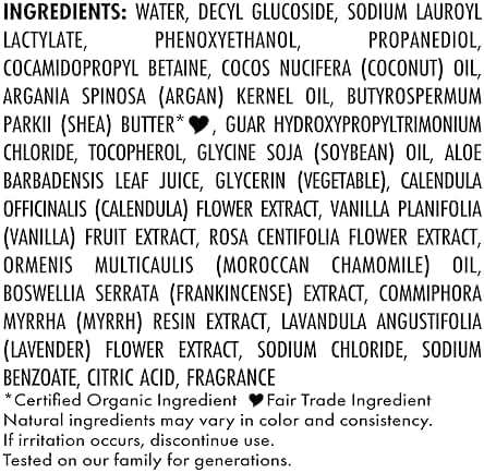 SheaMoisture Baby Wash & Shampoo for All Skin Types Raw Shea, Chamomile & Argan Oil Baby Wash and Shampoo with Frankincense & Myrrh to Help Cleanse 13 oz, Gold, Packaging may vary - Image 4