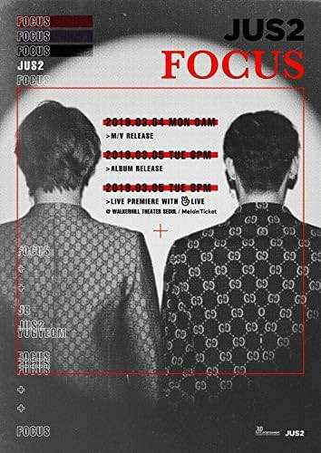 GOT7 Unit JUS2 Focus Mini Album B ver. 1p Lyrics Poster/On+84p PhotoBook+2p PhotoCard+Tracking K-POP Sealed - Image 4