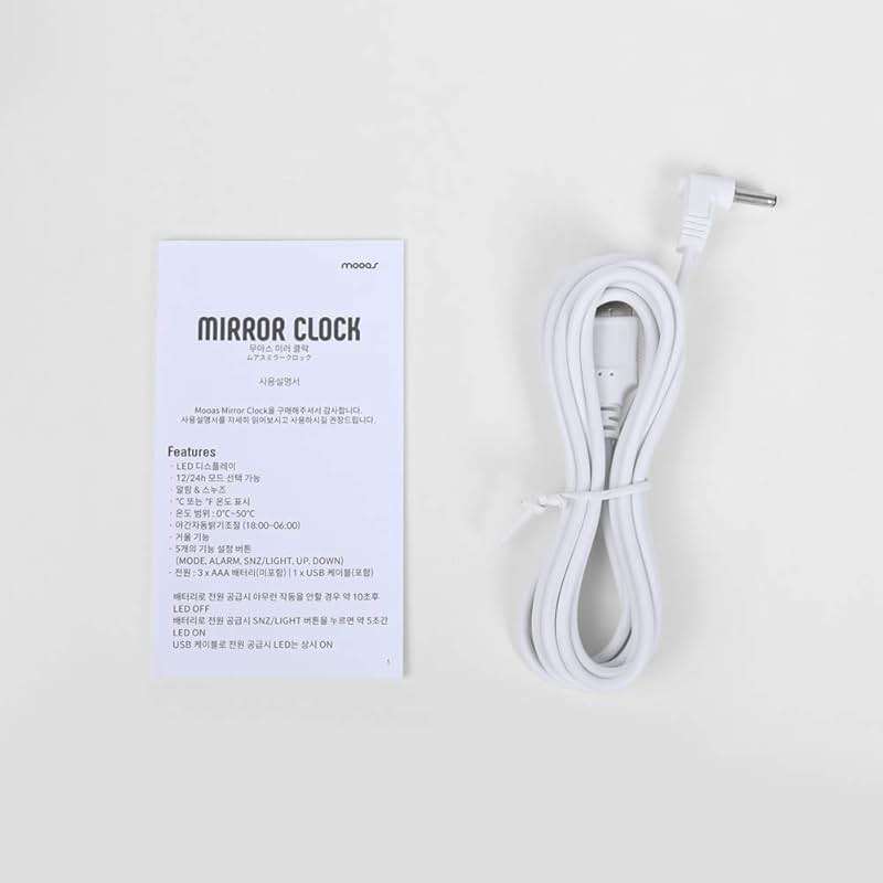 mooas LED Digital Mirror Clock 2 Types, Alarm/Snooze, Temperature, LED Mirror Clock (Rectangle) - Image 8