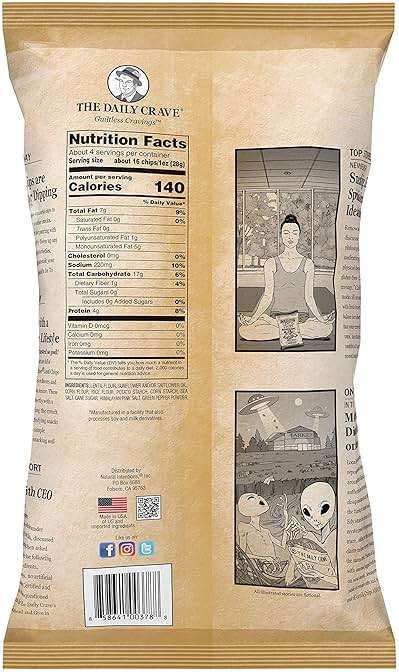 The Daily Crave Himalayan Pink Salt Lentil Chips, 4.25 Oz (Pack Of 8) 4 G Protein, Gluten-Free, Non-Gmo, Kosher, Crunchy - Image 3