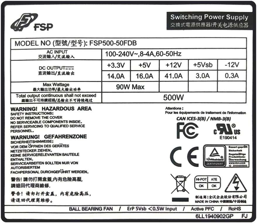 FSP Mini ITX Solution/Flex ATX 500W ≥ 90% Efficiency Full Range AC Input Power Supply (FSP500-50FDB) - Image 5