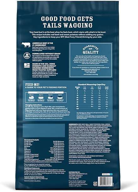 Amazon Brand - Wag Dry Dog Food Beef & Sweet Potato, Grain Free 24 lb Bag - Image 2
