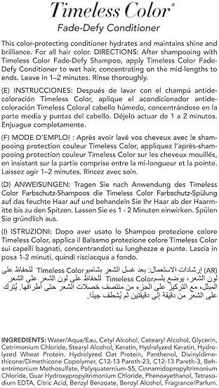 Keratin Complex - Timeless Color Fade-Defy Conditioner - Image 2