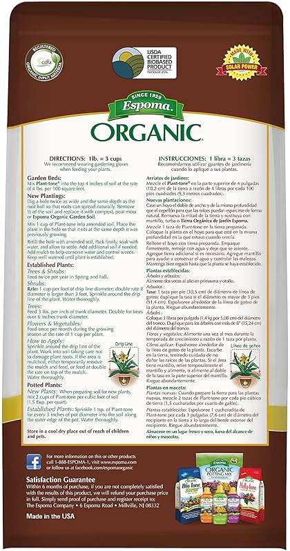 Espoma Organic Plant-Tone 5-3-3 Natural & Organic All Purpose Plant Food; 4 lb. Bag; Organic Fertilizer for All Flowers, Vegetables, Trees, and Shrubs. - Pack of 2 - Image 2