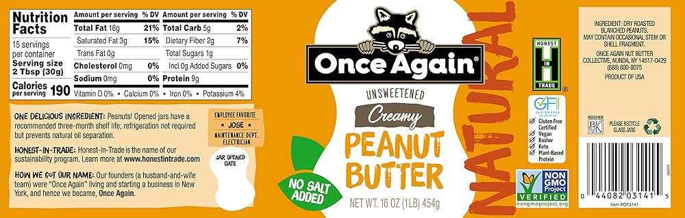 Once Again - Natural Old Fashioned Peanut Butter Crunchy No Salt - 16 oz. - Image 2