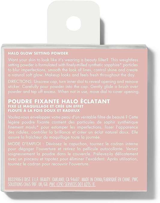 e.l.f. Halo Glow Soft Focus Setting Powder, Silky & Creates Soft Glow Without Shine, Smooths Pores & Lines, Vegan & Cruelty-Free, Light - Image 2