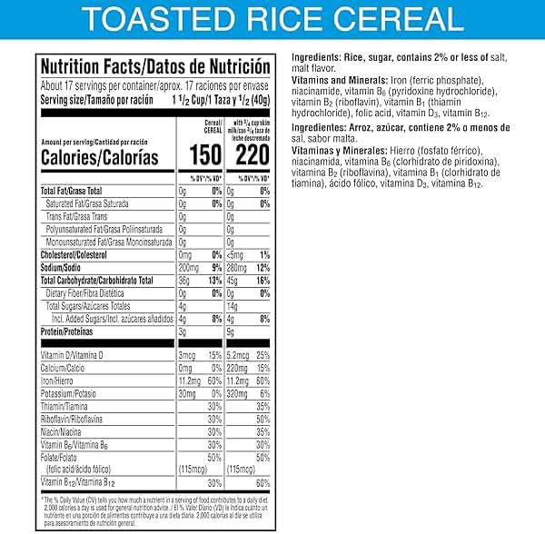Kellogg's Rice Krispies Cold Breakfast Cereal, 8 Vitamins and Minerals, Rice Krispies Treats, Giant Size, Original, 24oz Box (1 Box) - Image 6
