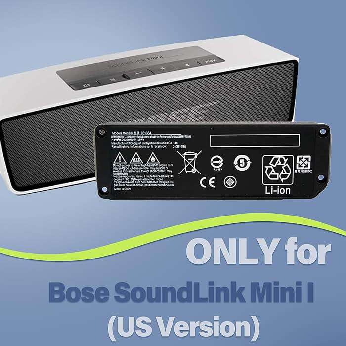 Emaks Replacement Battery for Bose SoundLink Mini I Speaker,7.4V 21.46Wh 2900mAh High Capacity,US Version | Compatible with Mini 1 (Not Gen 2) | No Control Board or Cable Included - Image 2