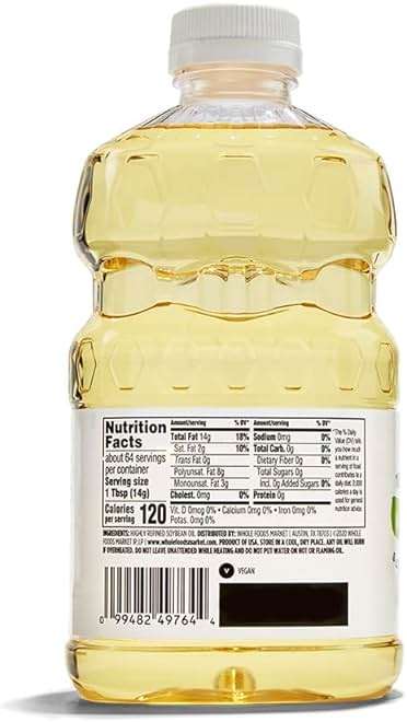365 by Whole Foods Market, Vegetable Oil, 32 Fl Oz - Image 4