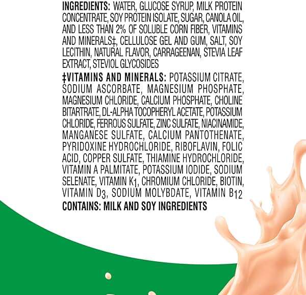BOOST High Protein with Fiber Ready to Drink Complete Nutritional Drink, Very Vanilla, 8 fl oz Bottle, 24 Pack - Image 7