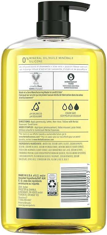 Herbal Essences Shine Collection Shampoo - Image 2