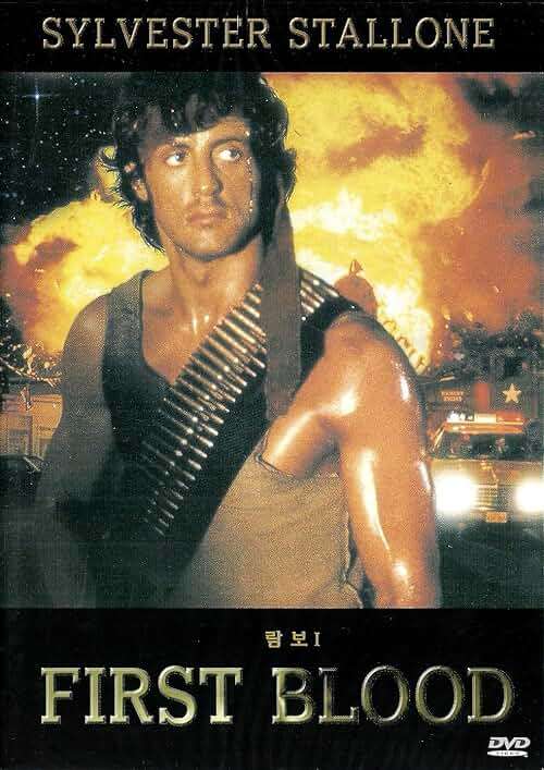 Rambo: First Blood - Image 1