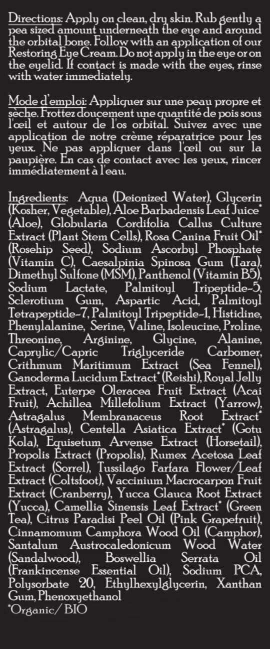 Brickell Men's Dark Circle Under Eye Treatment Serum For Men, Eye Gel to Firm Wrinkles, Reduce Dark Bags, and Promote Youthful Skin, With Hyaluonic Acid, Peptides, and Vitamin C, 0.65oz, Unscented - Image 3