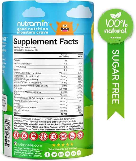 Nutracelle NUTRAMIN Sugar-Free, Allergen-Free 100% Vegan Gummy Multivitamins for Kids - Great Tasting Natural Gummies Your Kids Will Love - 90 Count Bottle - Image 2