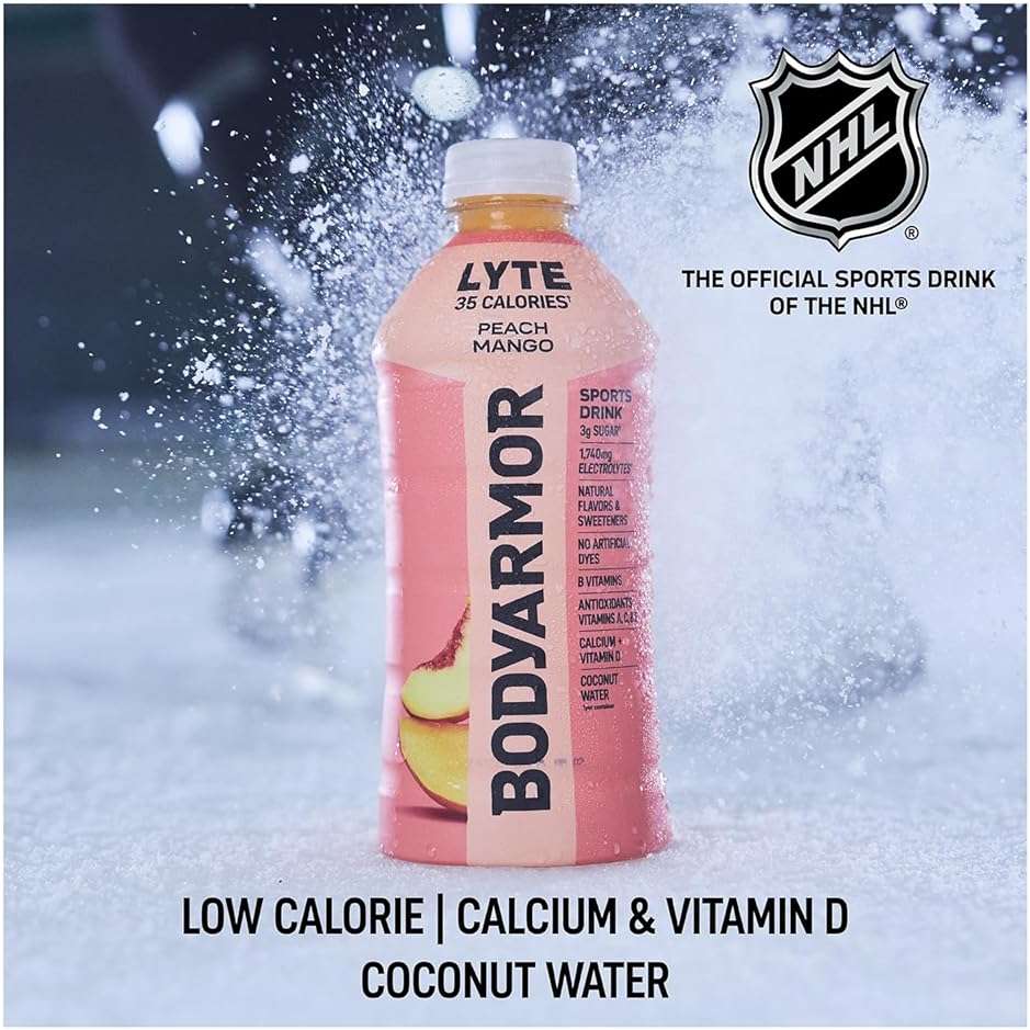 BODYARMOR LYTE, Peach Mango, Electrolyte Drink, 15 Calories, 12 Fl Oz Bottles (8 Pack), Coconut Water Sports Drink, Natural Flavor & B Vitamins - Image 4